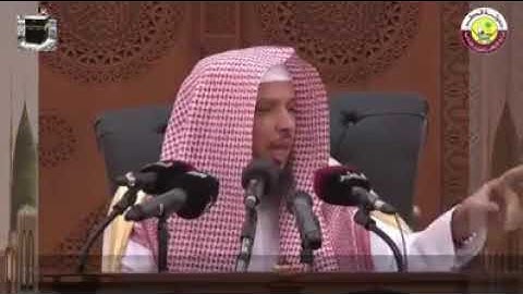 فضل قراءة سورة البقرة / للشيخ سعد العتيق