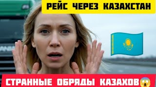:          # #  #