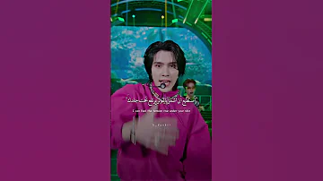 ترجمة تعاون انسيتي و ايسبا Zoo انسيتي جيزيل ايسبا كيبوب ترجمة Kpop Aespa Nct Lyrics Shorts 