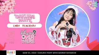 Endu Peachyou - ที่ที่ชอบ (Over There) [Fancam] Sakura Party @The Market Bangkok | 240323