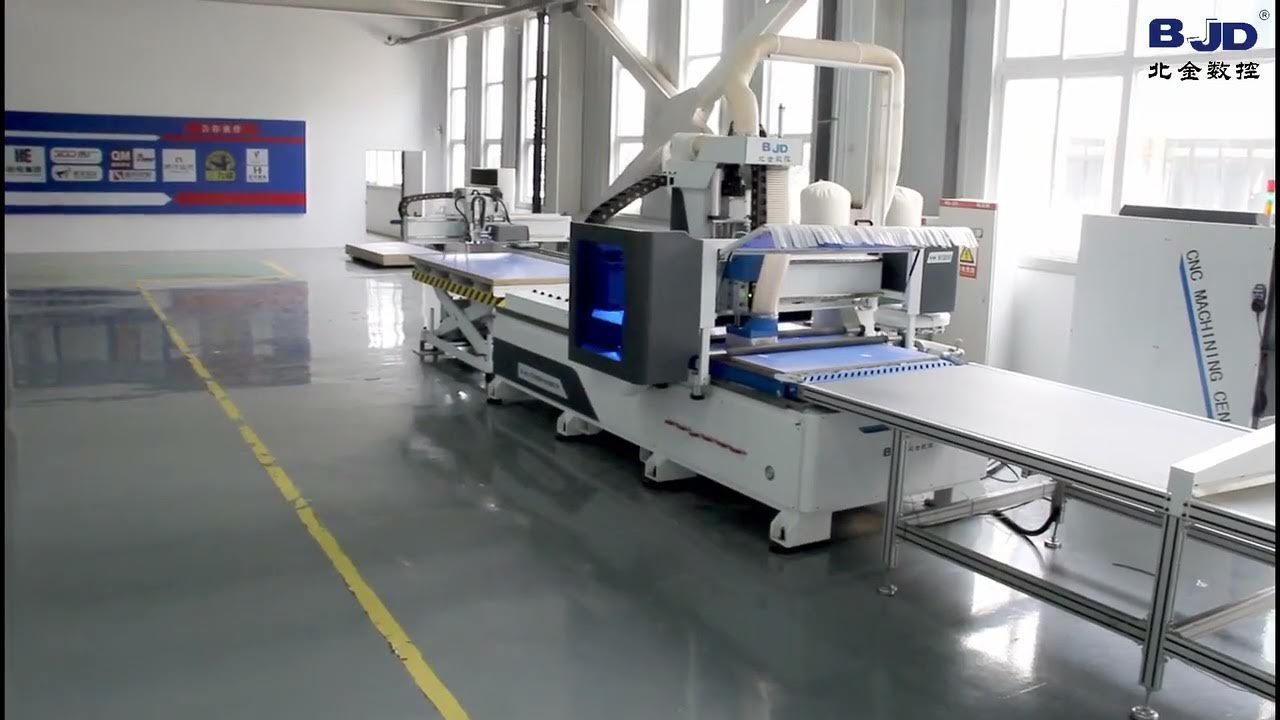 Automatic Labeling CNC Nesting Machine BJDX1210 YouTube