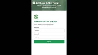 SMC Data Entry - An Orientation to the users of SMC Tracker