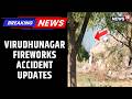 Tragedy in Virudhunagar: 23 Killed in Massive Fireworks Factory Explosion | Tamil Nadu News