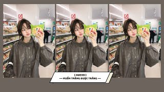    Want The Moon Get The Moon  Rin