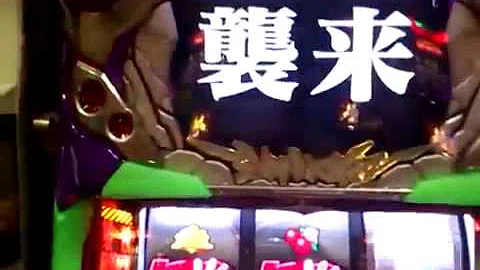 生命の鼓動 フリーズ 生命の鼓動 フリーズ