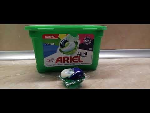 Ariel color капсулы для стирки. ArielмнеPODходит