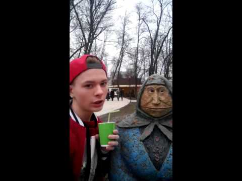 Инцест. Артём Вальтер.