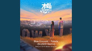 Download Lagu ポラリス (Slushii Remix) - SACRA BEATS Singles - Polaris (Slushii Remix) - SACRA BEATS Singles Download Lagu ポラリス (Slushii Remix) - SACRA BEATS Singles - Polaris (Slushii Remix) - SACRA BEATS Singles