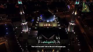 الشيخ عبد الرشيد صوفي ماتيسر من سورة غافر برواية ورش