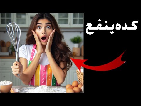 الطهي في المنزل لم يعد مجدي ا اقتصادي ا