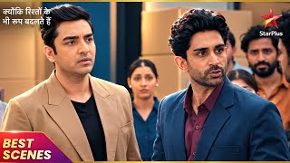 Angad Opposes to Factory Gossip | Kyunki Rishton Ke Bhi Roop Badalte Hain