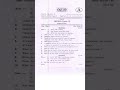 #college #exam physics module peper 2023