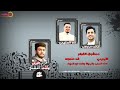 دويتو جديد2023 محمد الخولاني بدر المليحي ممشوق القوام انت المنى والحياة عرس هاشم الحسني 