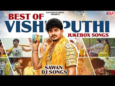 Demand Bholi Ki (Official Video) | Vishu Puthi, Monika Mishra | Ashu | New Haryanvi Bhole Song 2026
