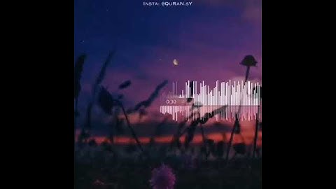 || تلاوات الشيخ خالد الجليل ||  { مَنْ عَمِلَ سَيِّئَةً فَلَا يُجْزَىٰ إِلَّا مِثْلَهَا ۖ وَمَنْ عَم