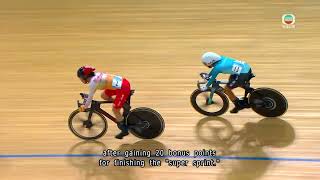 Hong Kong adds one cycling gold｜TVB News｜2025/11/16 screenshot 5