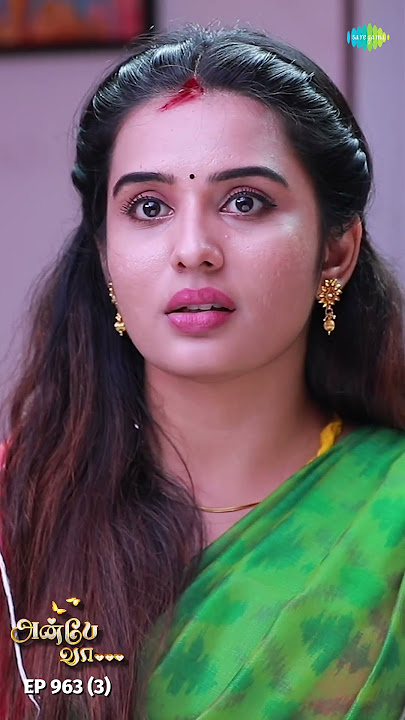 Anbe Vaa Serial Episode Shorts - 963 - 3 | #AnbeVaa | Virat | Delna Davis | #shorts #ytshorts