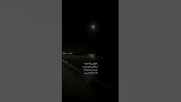 #جمعة_مباركة #اللهم_صل_وسلم_على_نبينا_محمد #سورة_الكهف #دعاء #صلاة_الجمعه #لا_اله_الا_الله