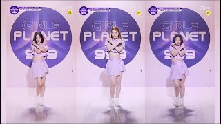 Girls Planet 999-“O.O.O” Center FanCam comparison @Mnet