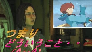 falout4実況　♯３カスミ現る！！話が複雑すぎてついていけねぇ・・　＜ファーハーバー＞