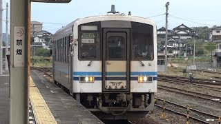 【4K】JR芸備線　普通列車キハ120形気動車　ｷﾊ120-317　三次駅到着