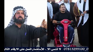 الشاعر و المهوال  أحمد ال مبارك ميدان ابا الفضل العباس (ع) عشائر البوصالح / عشيرة عبودة