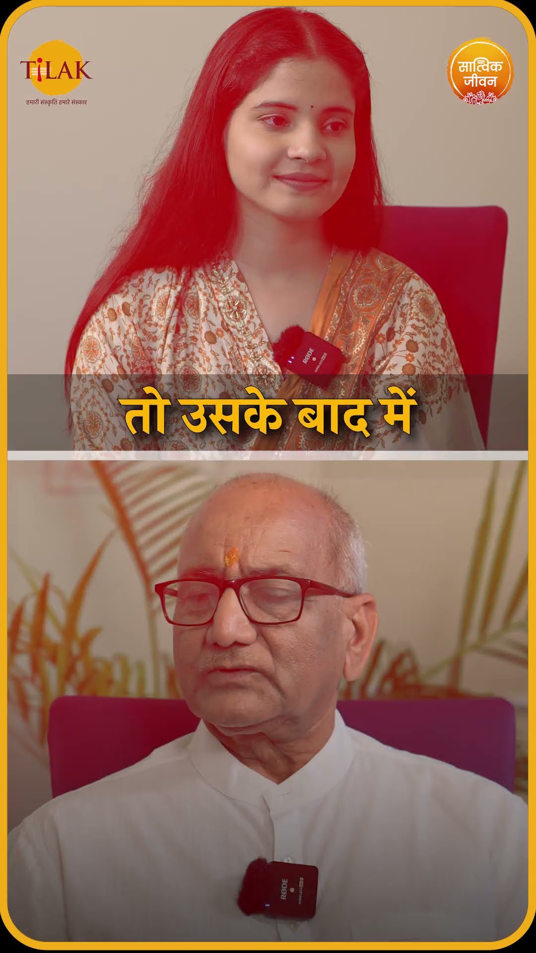 जानिए विदेशों में भी क्यों बढ़ रहा है आयुर्वेद का महत्व