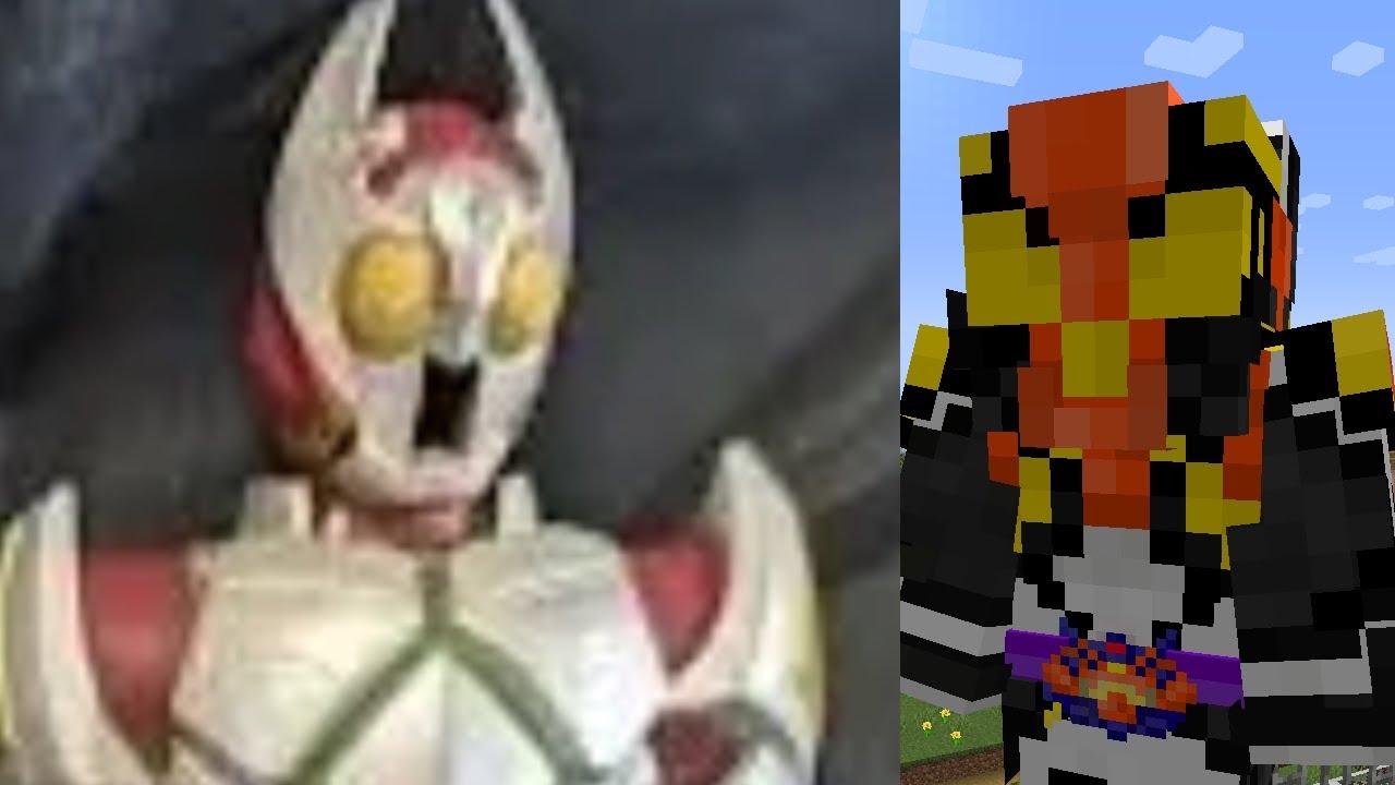 Working on Kamen Rider Craft - YouTube