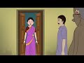 दयालु सौदागर || Moral story || Hindi Kahaniya || dadi maa ki kahaniya || panchatantra ki Kahaniya Mp3 Song