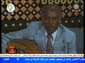 الاستاذ احمد المصطفى سفري