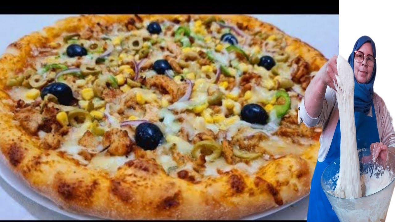هانا سهلتها عليك هده رمضان بيتزا بدون زبدة بدون حليب❗عجينة سحرية غدي تولي مدمنة عليها✅مع لالة أمينة