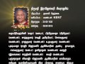 Mrs rajeswary sivarajasingam  gtv funeral notice 1315