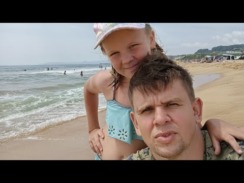 Пляжные дикари. Хочу на море, часть четвертая.