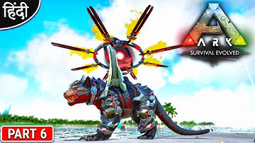 ARK : Myth And Bionic - Taming Myth Akat