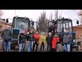 Презентація професії "Тракторист-машиніст с/г виробництва" група № 64