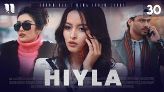 Hiyla 30-Qism (O'zbek Film)