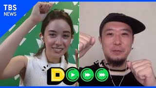 Dooo「“出世レースを頑張るロジカル野郎”がたどり着いた“アートシンキング”とは」（後編）