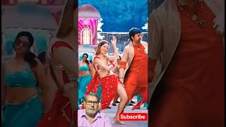 South Actors Dance Video 🔥 Allu Arjun Ravi Teja Trisha Sreeleela Keerti Reddy Viral
