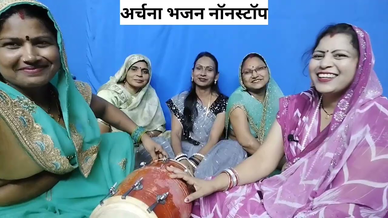 #शादी विवाह #मजेदार #बन्नी 😜गीत 🤣हंसी मजाक लोटपोट लोकगीत 🌹👌