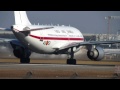 Spanish Air Force Airbus A310-304 (T22-2 / 45-51) take off from SCEL runway 17R.