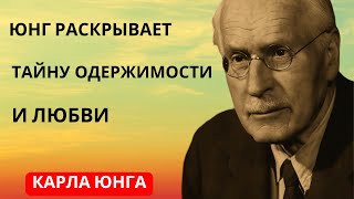 видео: Последнее предупреждение почему высокочувствительные люди путают эмоциональную одержимость с любовью картинка: Последнее предупреждение почему высокочувствительные люди путают эмоциональную одержимость с любовью