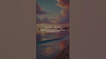 سورة فاطر ##quran #اكسبلور #القرآن_الكريم #السعودية #اللهم_صل_وسلم_على_نبينا_محمد