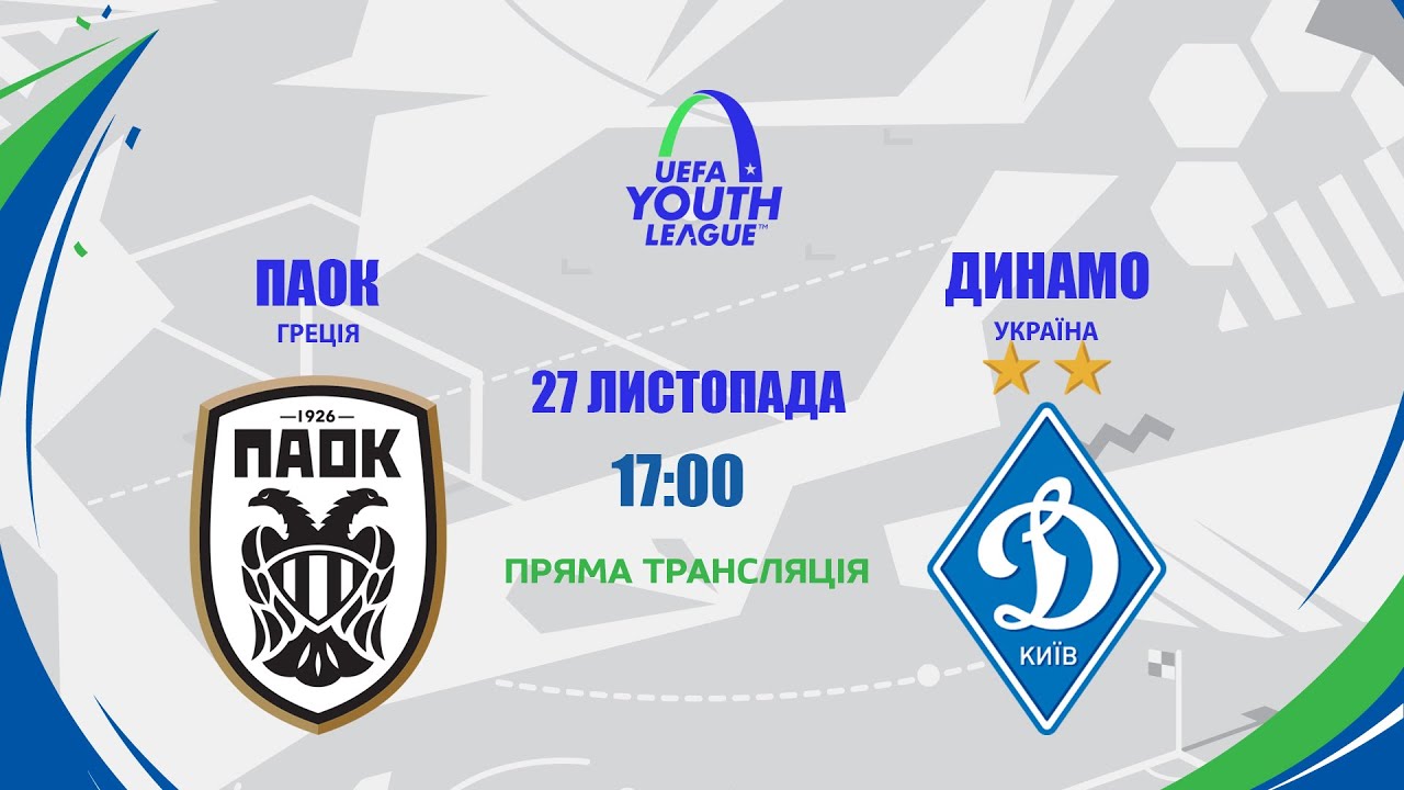 YouTube video thumbnail for video ID: a0HdvFGF21I