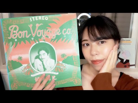 【細野晴臣編曲】S・ケン 恋のバガボンド EP レコード 盤面良好 私とレコード｜ 細野晴臣 さんの レコード 紹介します！【 menon