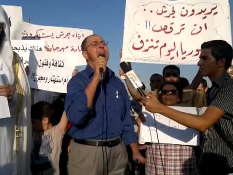 كلمة د محمد سعيد بكر كاملة