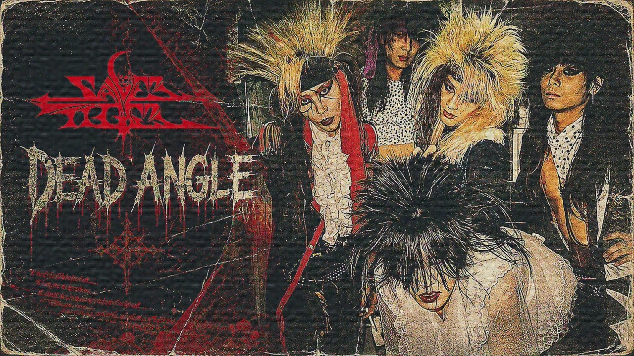 X JAPAN前夜】横須賀サーベルタイガー「DEAD ANGLE」AIリメイクが熱