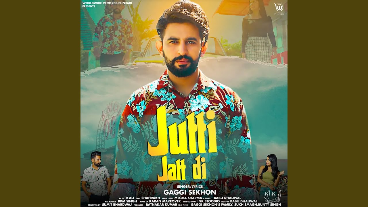 Jutti Jatt Di - YouTube