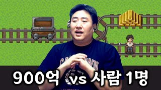 트롤리 딜레마,  당신의 선택은? - 아마겟돈의 광차게임 | 철면수심