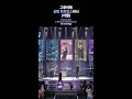 [#스틸하트클럽] 그루비에 상탈 퍼포먼스라니 (아찔)