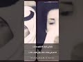 ياعذابي كيف انا بقوى عذابك